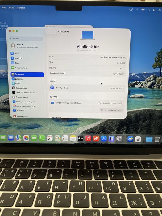 Macbook AIR m4 16/512gb EAC