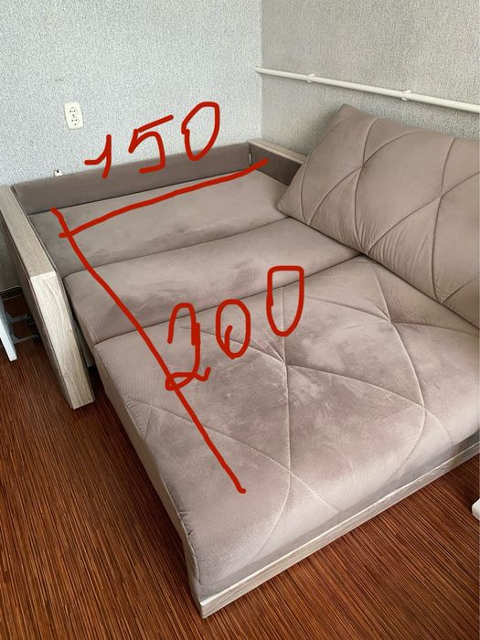 Диван раскладной