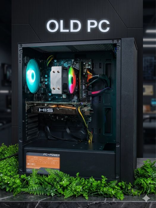 продается комплект