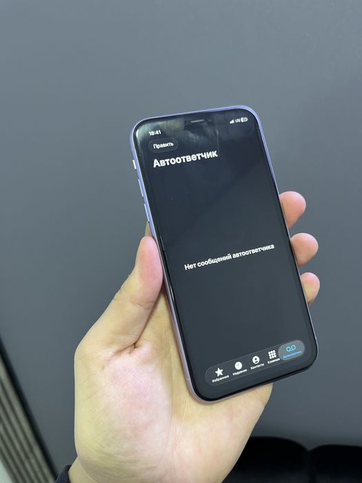 iphone 11 64 gb purple