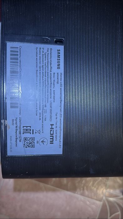 Компьютер samsung хорошо работает