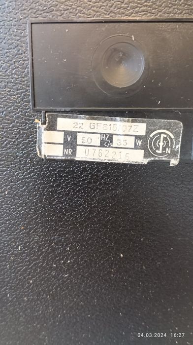 Грамофон Philips 815