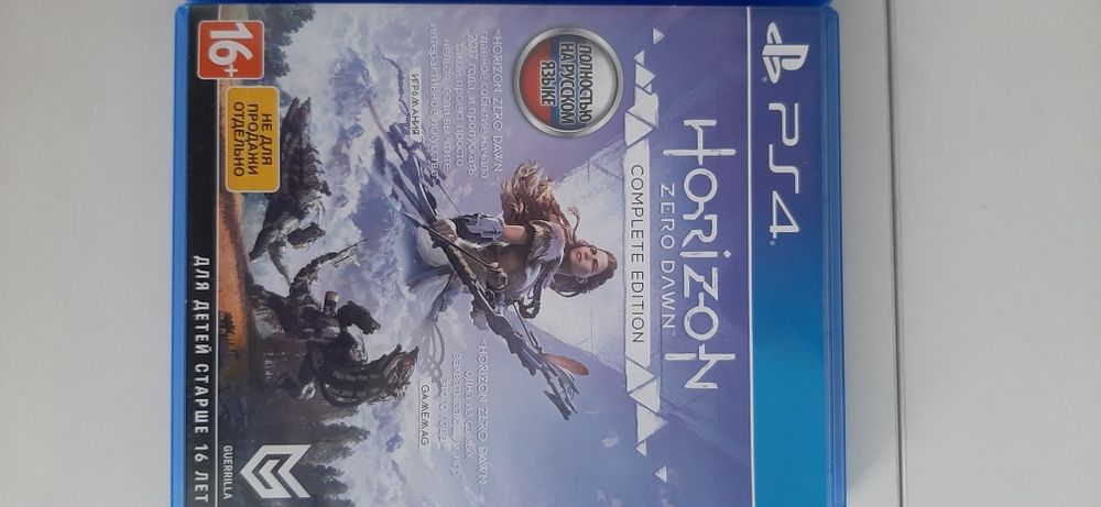 Диски игровые для плейстейшен