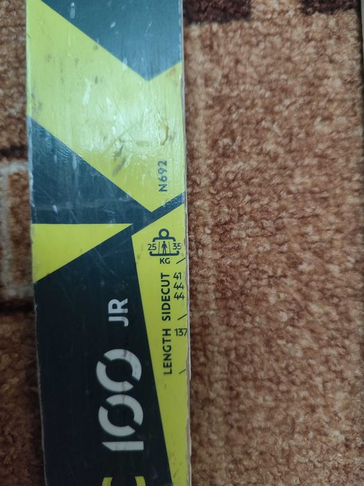 Продам лыжный комплект