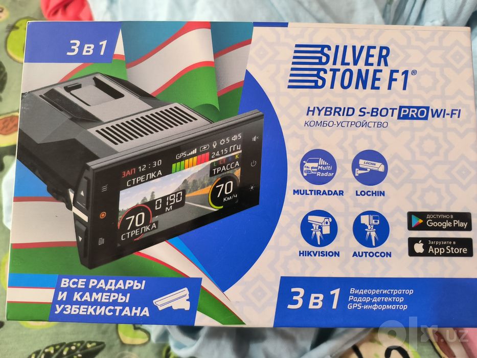 Antiradar Silver stone Hybrid S pro wi fi