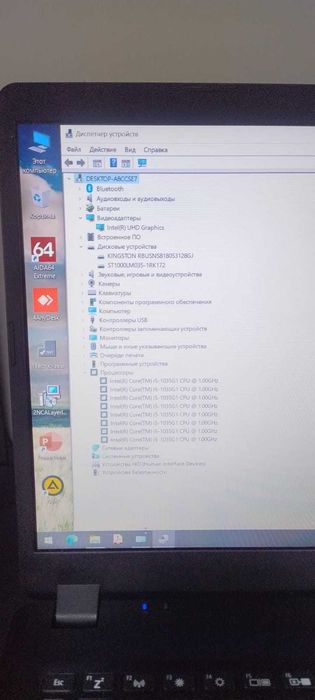 ноутбук Acer EX215