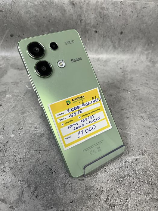 Xiaomi Redmi Note 13 128 gb лот 904185( Костанай)1021