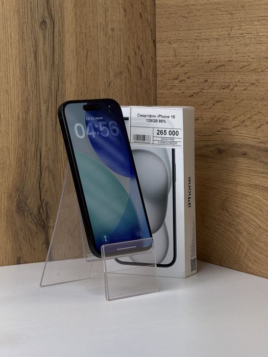 Iphone 15, Айфон 15, Рассрочка, Апорт Маркет