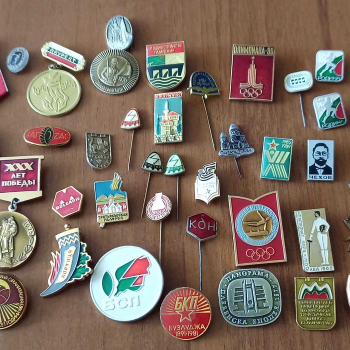 Значки за колекционери..