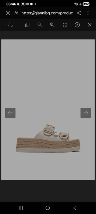 Чехли GiAnni естествена кожа