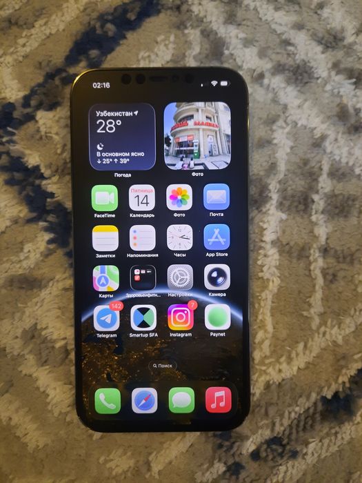 Iphone 12 Pro Max 91%