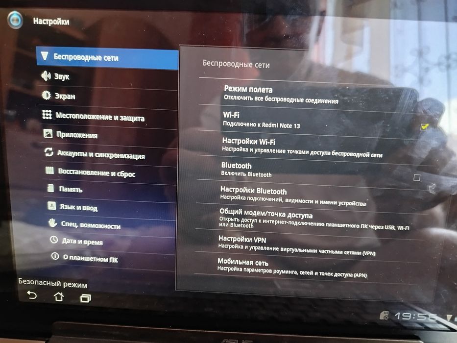 Продается планшет.