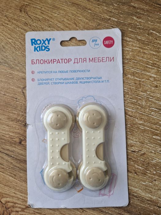 Матрас кокон Memory Foam + бонусы