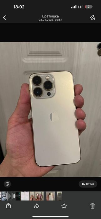 Iphone 13 pro 128gb 79% / айфон 13 про 128гб 79%