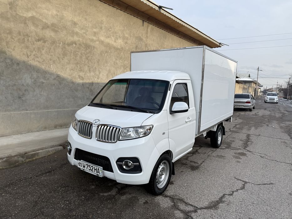 Shineray T30 Shinaray 2021 yil