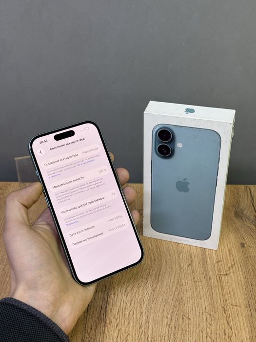 Iphone 16 128 GB 100% | Mobile Zone