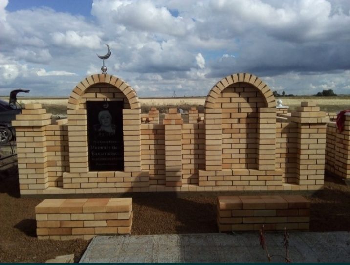 Строительство Мазар, реконструкция