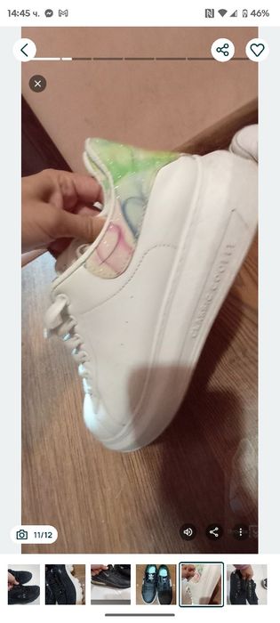 Страхотен  унисекс модел маратонки Nike,Under Armour