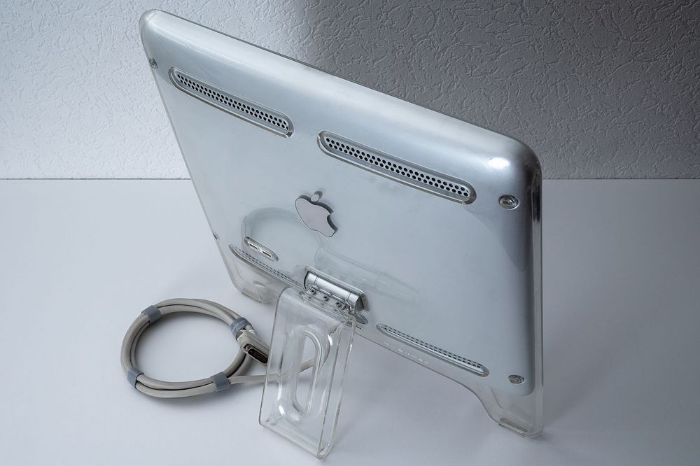 Apple Studio Display 17” ADC (M7649)