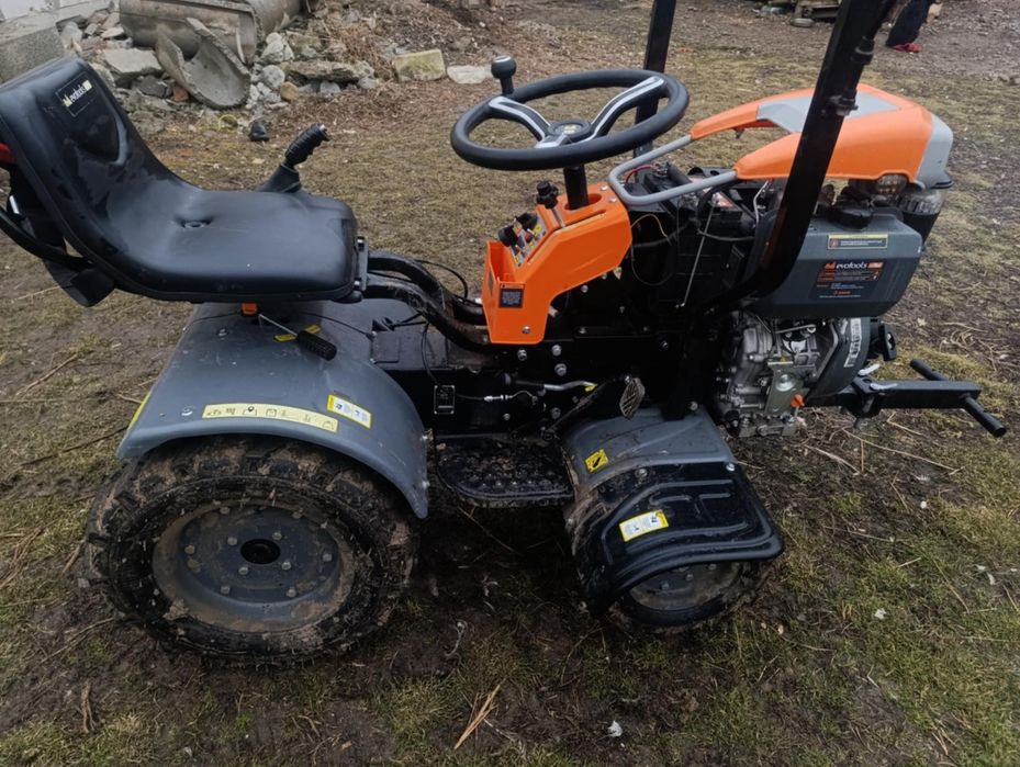 Vînd sau schimb cu auto