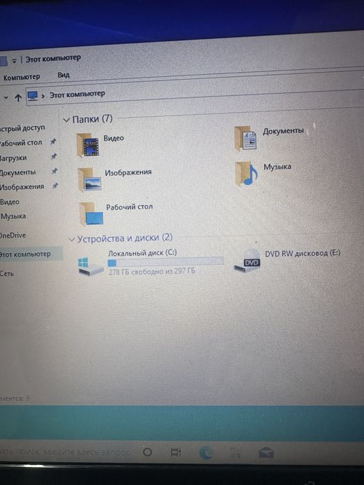 Продам ноутбук