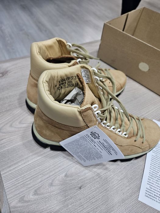 Туристически Маратонки Кавалер