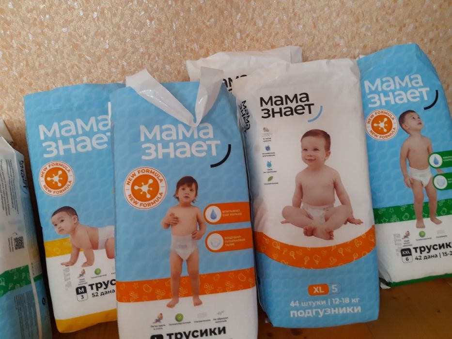 Подгузники Мама знает