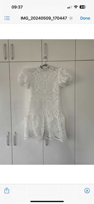 Дантелена дамска рокля