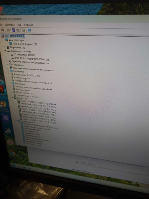 Продам системный блок Core i3 10105
