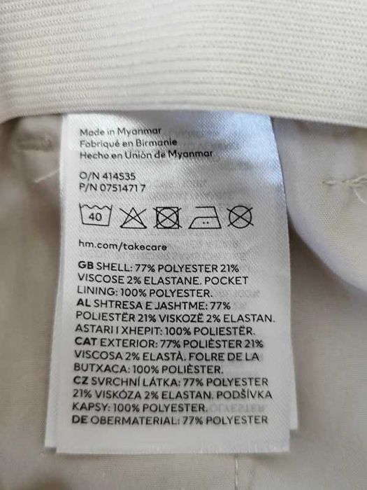 H&M Pantaloni-țigaretă NOI Bej-deschis/în carouri Marime 38