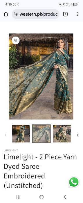 Saree pakistanez nou