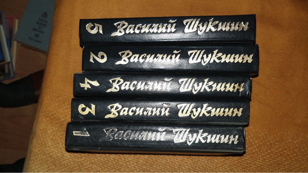 Художественная литература