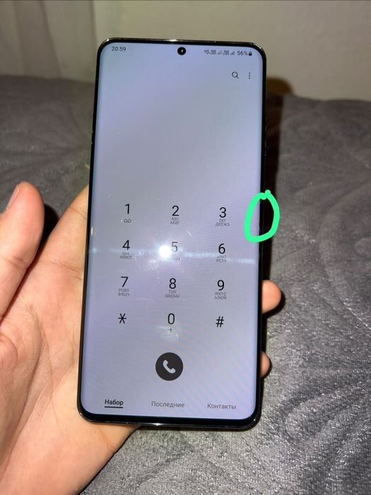 Samsa s20 Ultra 5G
