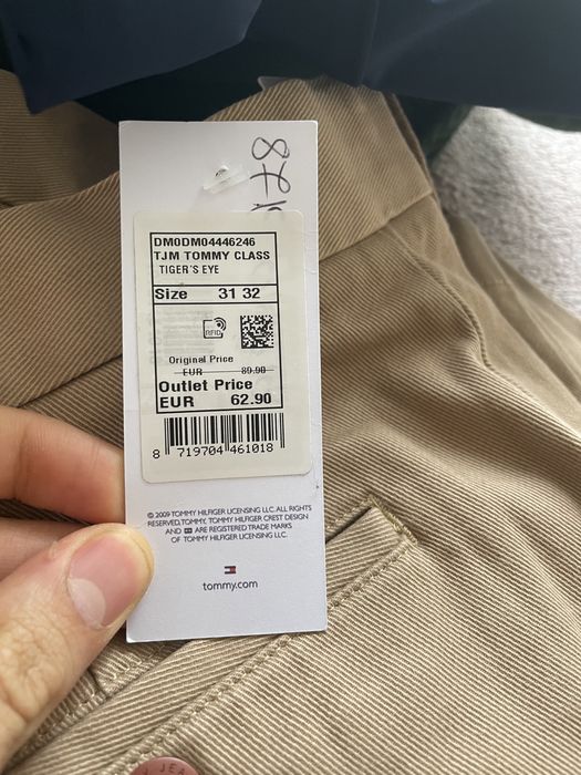 Бежови панталони Tommy Hilfiger НОВИ