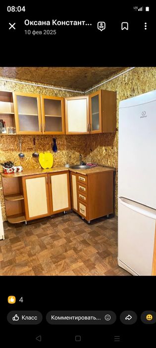 Сдам домики на бухтарме.