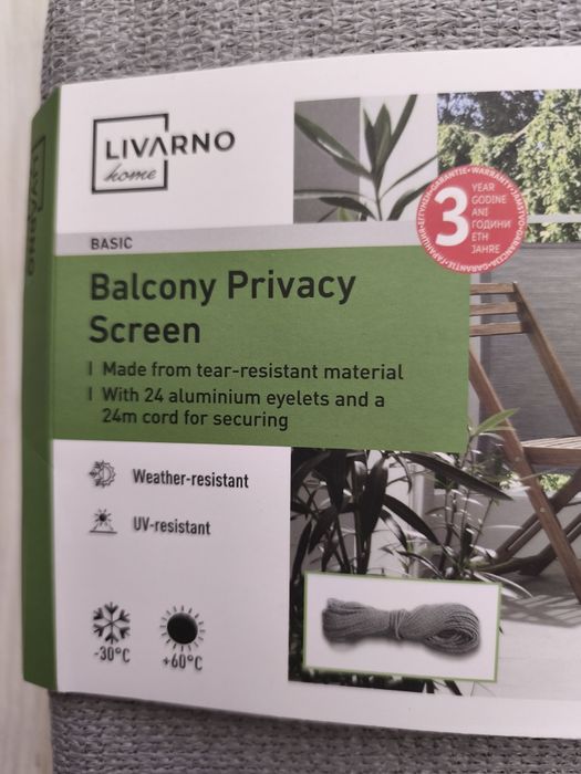 Нова Преграда за Балкон