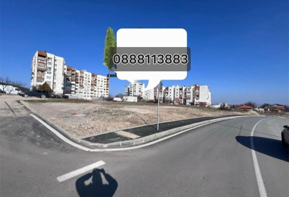 Парцел в Еверест