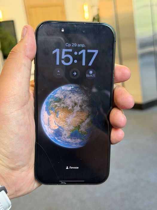 iPhone 17 торг есть минимальный