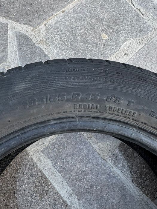 Резина пара на 15