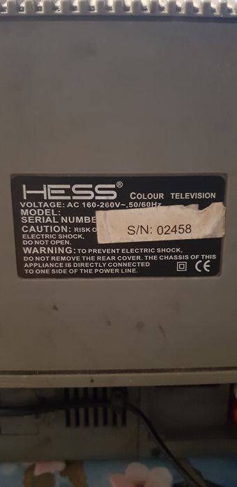 14 инчов телевизор