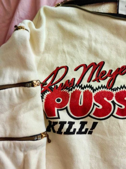 Hanorac unisex Gucci x Russ Meyer, ediție rară, mărimea S