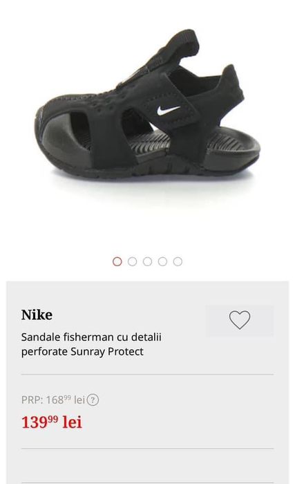 Sandale Nike, Sunray, ca noi, primii pași