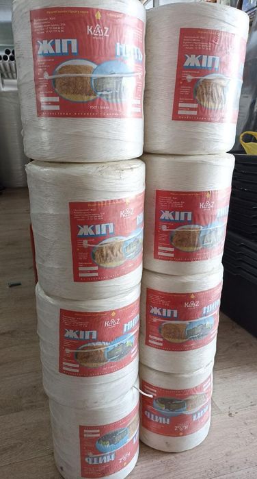 Шнур сеновязальный, капроновый