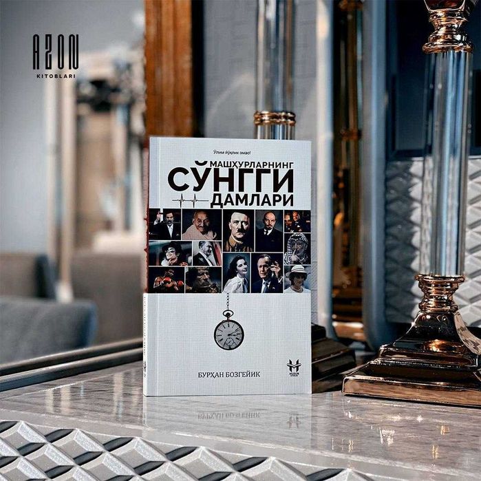 Porno ramka badiiy film