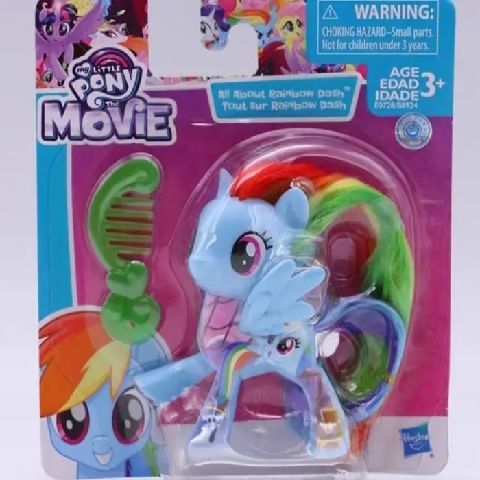 пони оригинал в упаковке