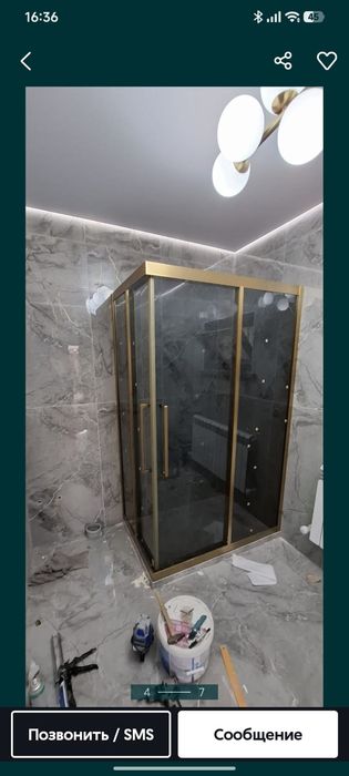 Душевой для ванны