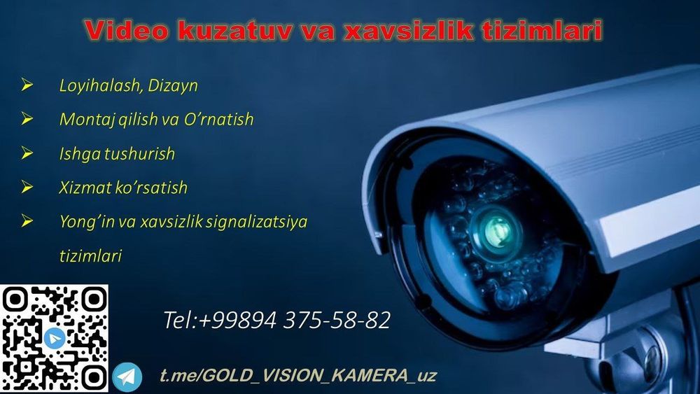 Установка видеонаблюдения Navoiy, kamera, damfon, turnikit, fic ID