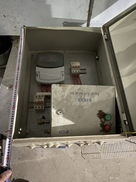 Счетчик электрический