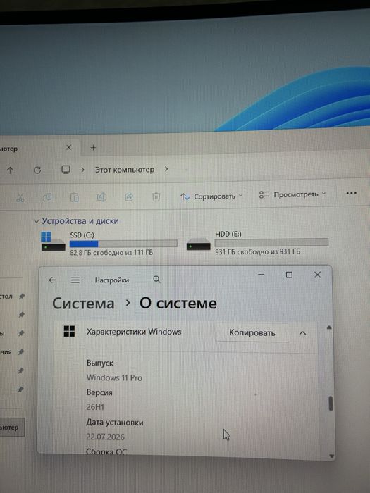 Игровой компьютер RTX 3070