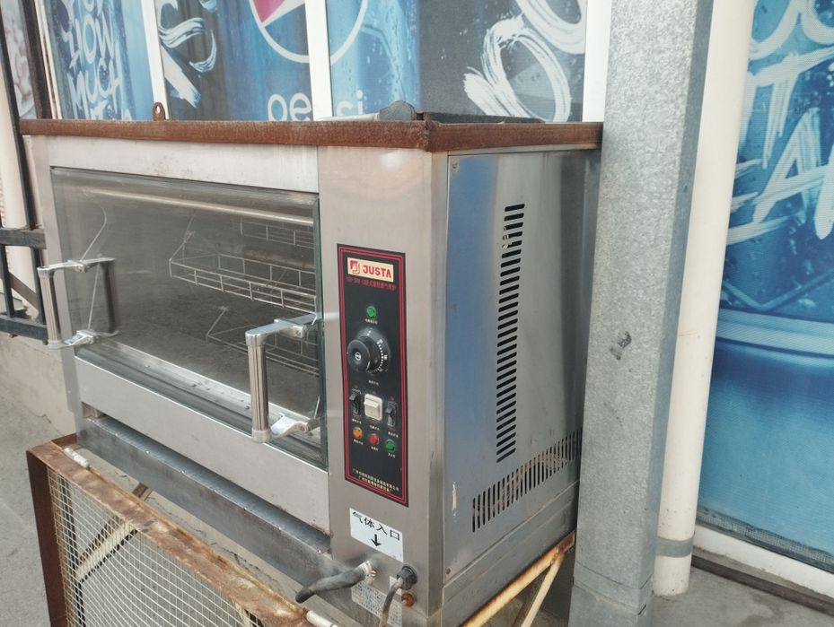 Газовый Гриль аппарат карусельный, профессиональный